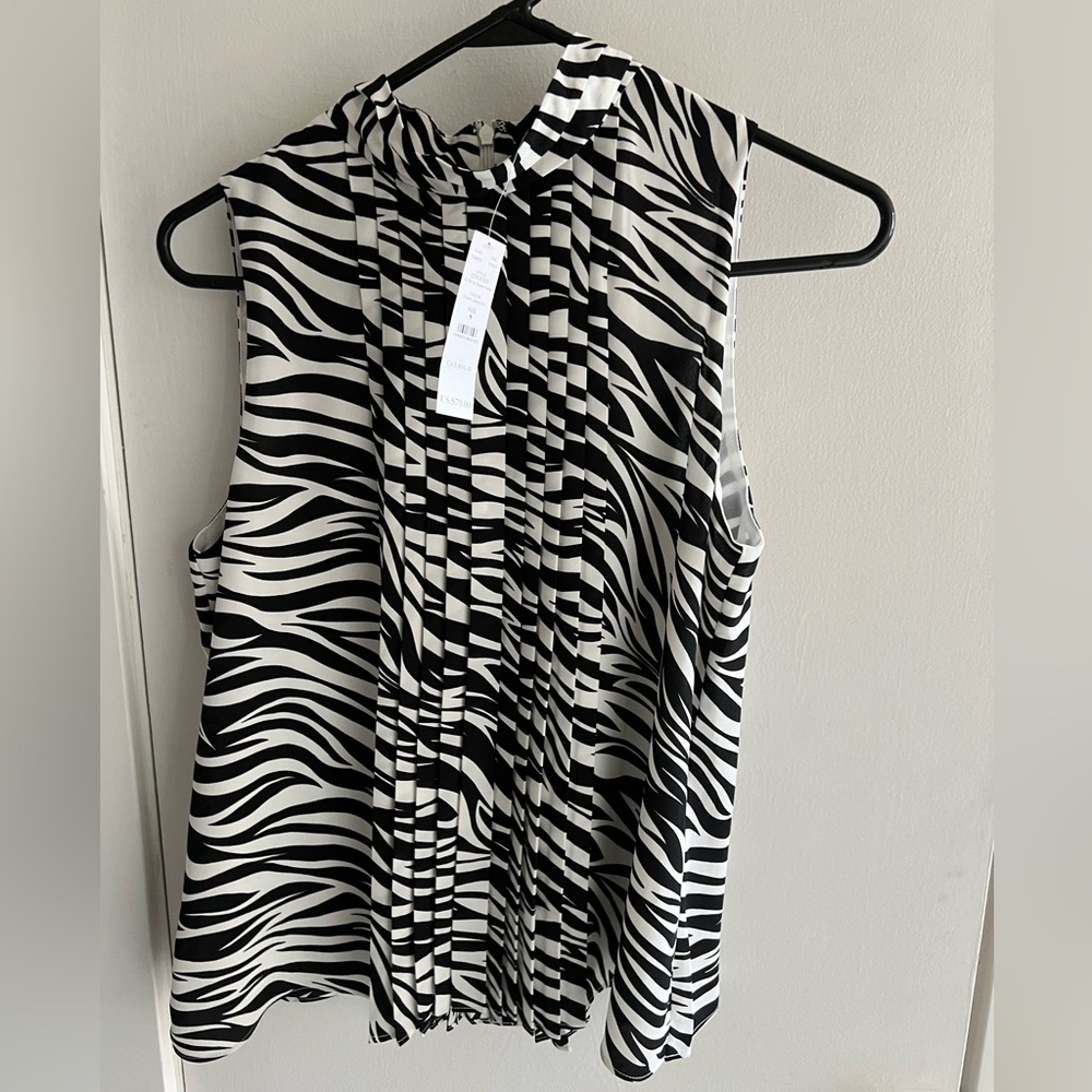 White House black market zebra print brand new with tags